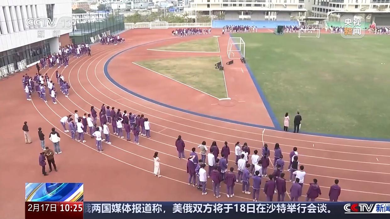 迷和球队提