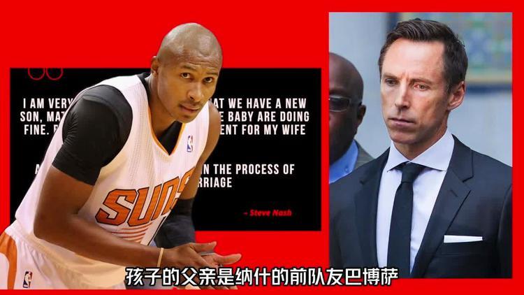 五為他舉行