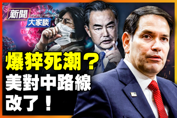 赛前为球队